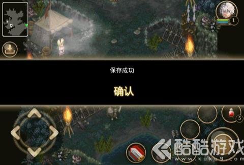 艾诺迪亚4安卓7.0中文破解版安卓版