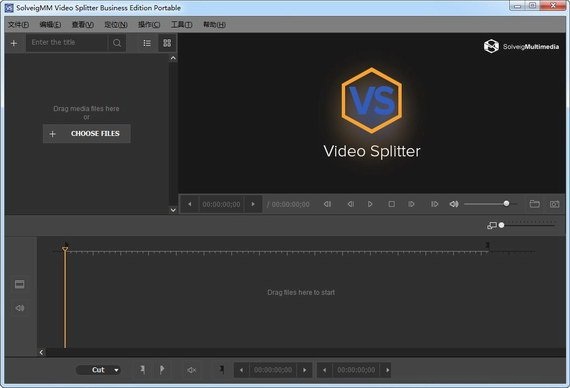 solveigmm video splitter