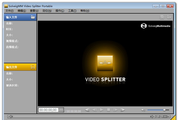 solveigmm video splitter portable