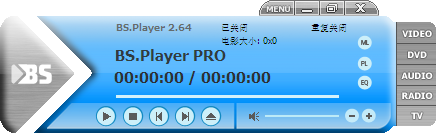 BS Player Pro