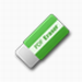 PDF Eraser Pro Portable