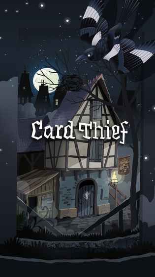 card thief