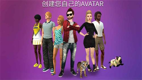 avakin life׿