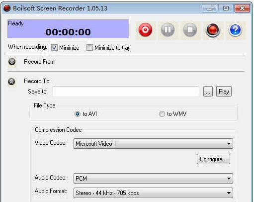 Boilsoft Screen Recorder Portable