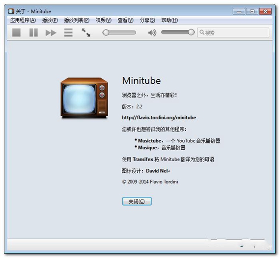 Minitube for Windows