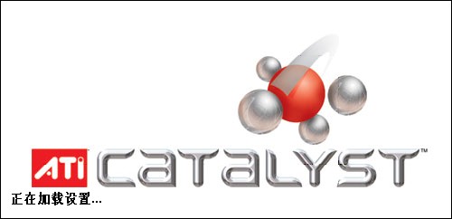 catalyst control center