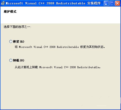 Microsoft Visual C   2008
