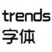 trends  Ѱ