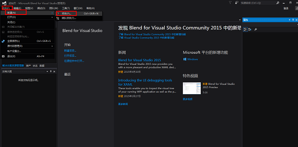 vs2015콢