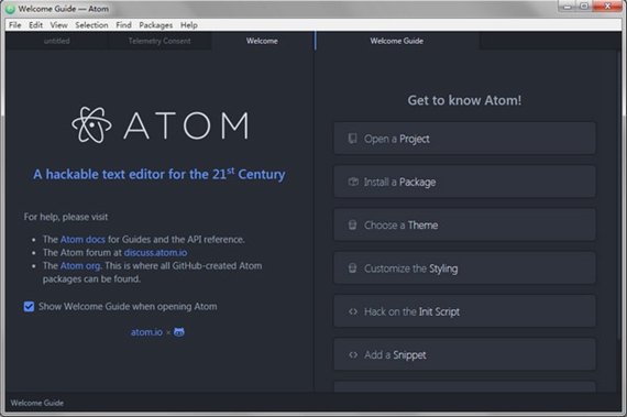 atom༭İ