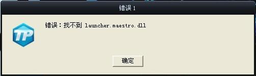 launcher.maestro.dll