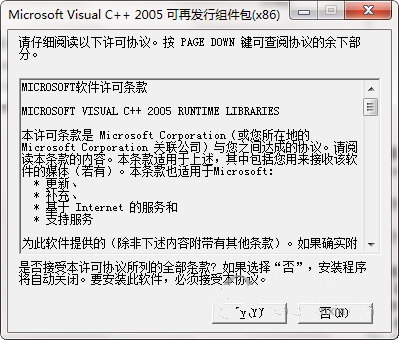 c++2005ͼ (1)