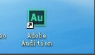 Adobe Audition cs6
