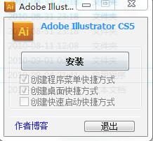 Adobe Illustrator CS53Ԥͼ