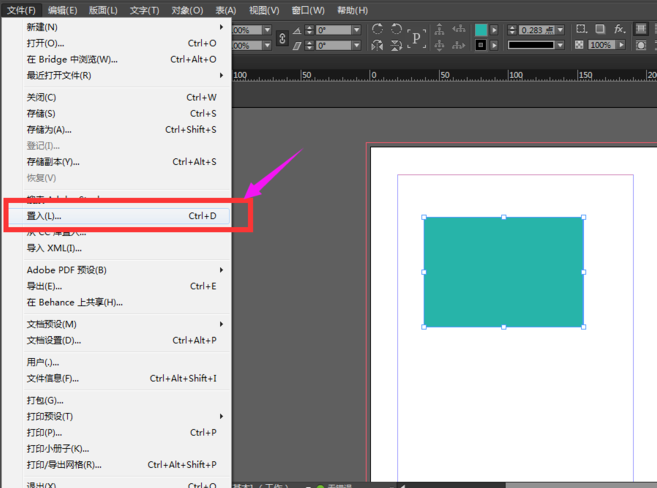 adobe indesign cc 2018