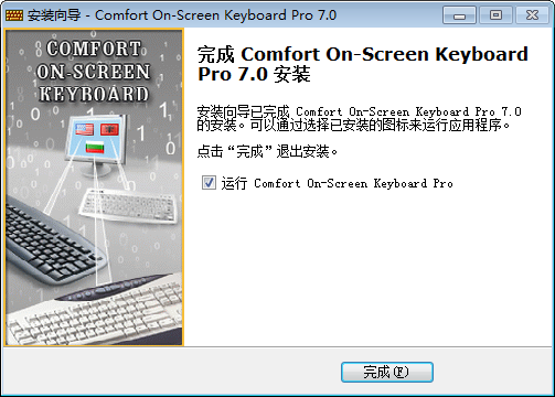 On-Screen Keyboard Pro