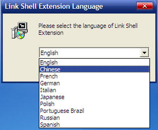 hardlink shell extension
