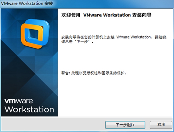 vmware workstation,vmware workstation 10,vmware workstation 10
