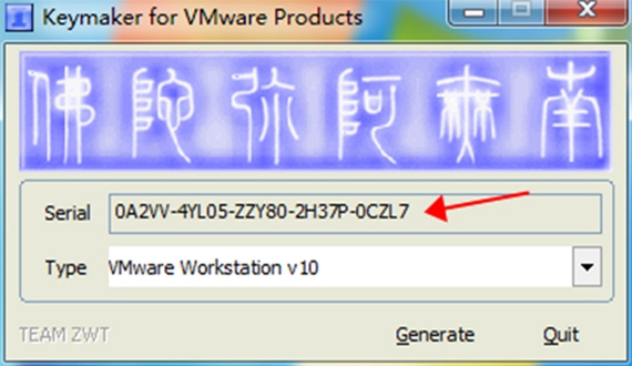 vmware workstation,vmware workstation 10,vmware workstation 10