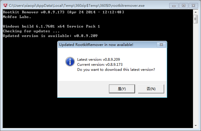 Rootkit Remover