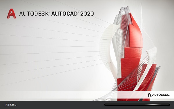 AutoCAD2020 64λ