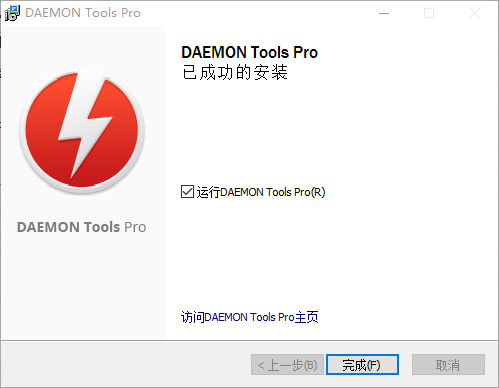 daemon tools Proʽ