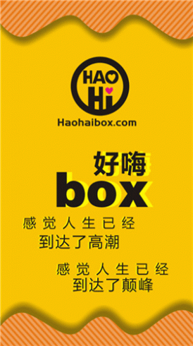 boxƽ