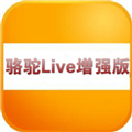 Live  v1.8.9