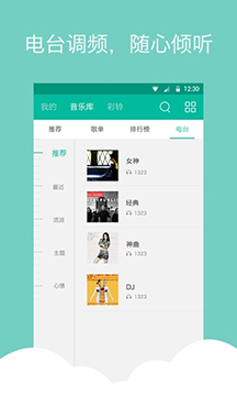 app v10.3.1ֻѰ