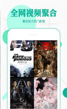 鶹Ӱapp°׿IOS