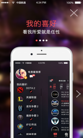 羺Ȧapp v911.0.0ƻ