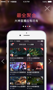 羺Ȧapp v911.0.0