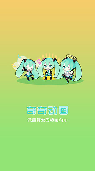 涯appȥȥ