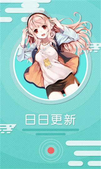 糵appѰIOS