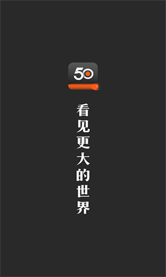 50app޻ұƽ