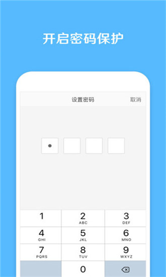 Ƶư v1.7.7IOS