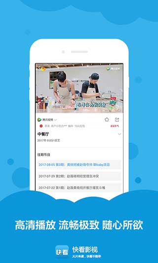 쿴ӰӴȫ°׿ v7.8.4