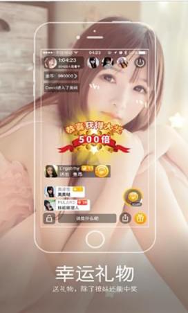 㳡app v1.2.3vipƽ