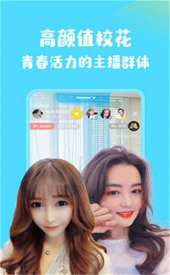 齷ֱapp׿