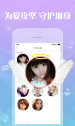 ݽapp׿ v2.4.4()ֻ