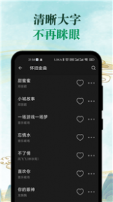 ཷapp