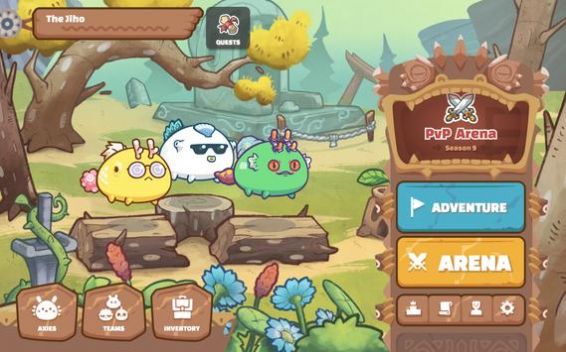 axie infinityİIOS