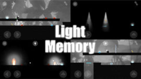 (light memory)ΰ׿