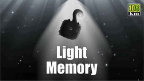 (Light Memory)