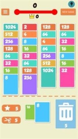 2048ϷIOS