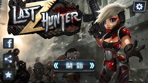 ĩɥʬ(last hunter z)