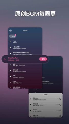 ace輧Ѷ 2.4.3-1IOS