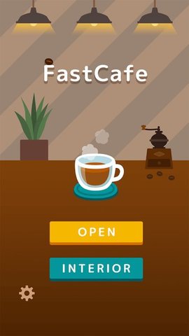 ܿ(FastCafe)Ϸ