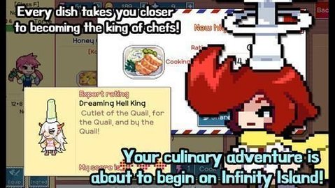 ʦ֮(Chef King)