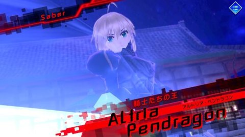 fate extella linkİƻ